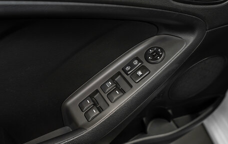 KIA Cerato III, 2019 год, 1 740 000 рублей, 15 фотография