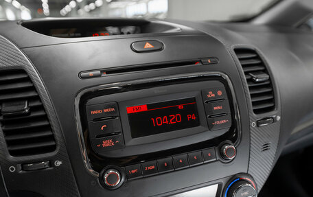 KIA Cerato III, 2019 год, 1 740 000 рублей, 14 фотография