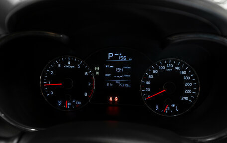 KIA Cerato III, 2019 год, 1 740 000 рублей, 11 фотография