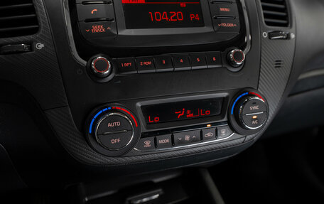 KIA Cerato III, 2019 год, 1 740 000 рублей, 17 фотография