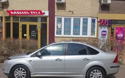 Ford Focus II рестайлинг, 2008 год, 520 000 рублей, 1 фотография