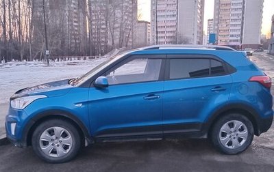 Hyundai Creta I рестайлинг, 2020 год, 1 690 000 рублей, 1 фотография