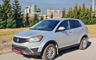 SsangYong Actyon II рестайлинг, 2013 год, 950 000 рублей, 1 фотография