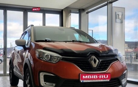 Renault Kaptur I рестайлинг, 2017 год, 1 420 000 рублей, 1 фотография