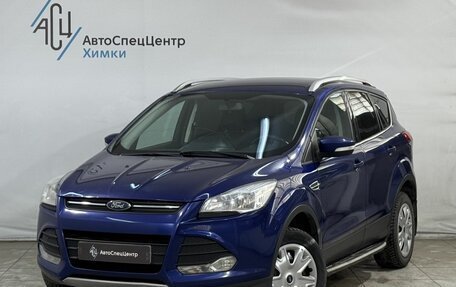 Ford Kuga III, 2016 год, 1 399 800 рублей, 1 фотография