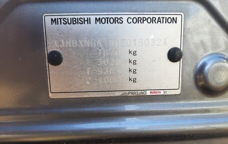 Mitsubishi ASX I рестайлинг, 2012 год, 100 000 рублей, 3 фотография