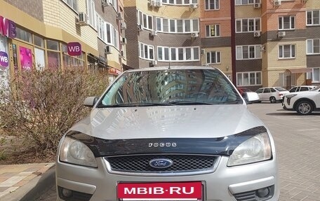 Ford Focus II рестайлинг, 2008 год, 520 000 рублей, 9 фотография