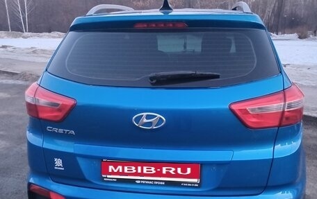 Hyundai Creta I рестайлинг, 2020 год, 1 690 000 рублей, 3 фотография