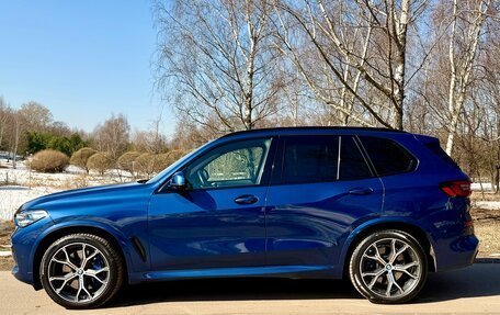 BMW X5, 2021 год, 8 199 000 рублей, 7 фотография