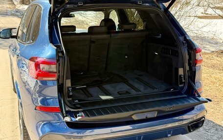 BMW X5, 2021 год, 8 199 000 рублей, 14 фотография