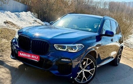 BMW X5, 2021 год, 8 199 000 рублей, 12 фотография