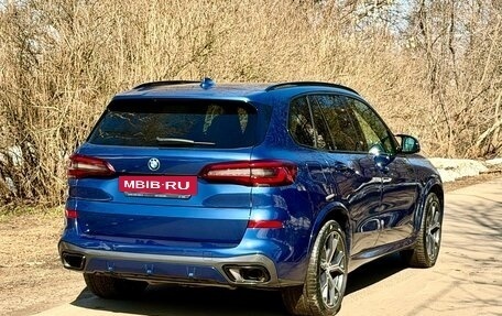 BMW X5, 2021 год, 8 199 000 рублей, 11 фотография