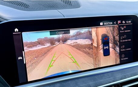 BMW X5, 2021 год, 8 199 000 рублей, 22 фотография