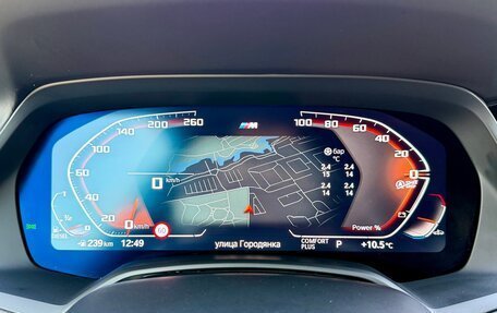 BMW X5, 2021 год, 8 199 000 рублей, 20 фотография