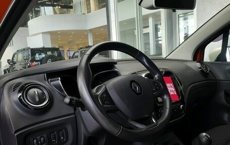 Renault Kaptur I рестайлинг, 2017 год, 1 420 000 рублей, 16 фотография