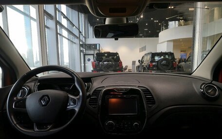 Renault Kaptur I рестайлинг, 2017 год, 1 420 000 рублей, 21 фотография