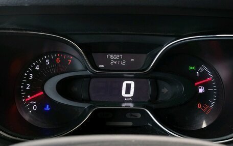 Renault Kaptur I рестайлинг, 2017 год, 1 420 000 рублей, 22 фотография