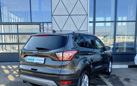 Ford Kuga III, 2018 год, 1 749 000 рублей, 5 фотография