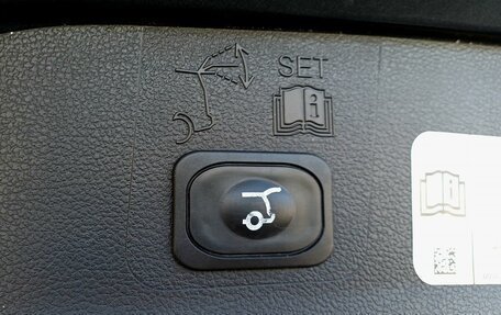 Ford Kuga III, 2018 год, 1 749 000 рублей, 11 фотография