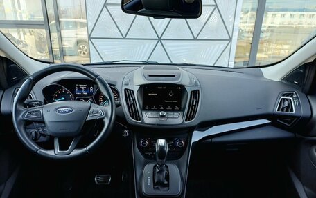 Ford Kuga III, 2018 год, 1 749 000 рублей, 12 фотография