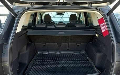 Ford Kuga III, 2018 год, 1 749 000 рублей, 10 фотография