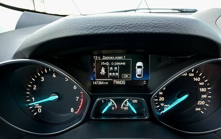 Ford Kuga III, 2018 год, 1 749 000 рублей, 24 фотография