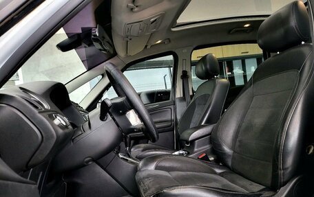 Ford S-MAX I, 2011 год, 829 000 рублей, 13 фотография