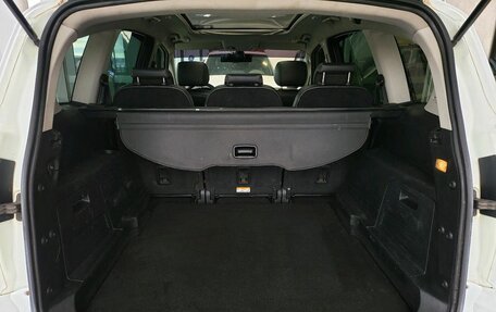 Ford S-MAX I, 2011 год, 829 000 рублей, 8 фотография