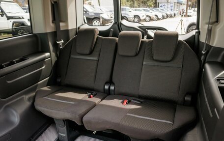 Honda Stepwgn IV, 2020 год, 2 700 000 рублей, 12 фотография