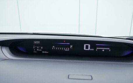 Honda Stepwgn IV, 2020 год, 2 700 000 рублей, 19 фотография