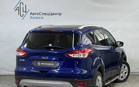 Ford Kuga III, 2016 год, 1 399 800 рублей, 2 фотография