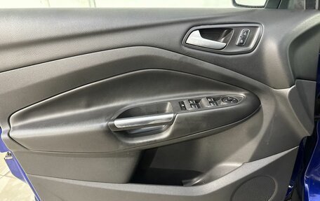 Ford Kuga III, 2016 год, 1 399 800 рублей, 4 фотография