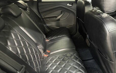 Ford Kuga III, 2016 год, 1 399 800 рублей, 5 фотография