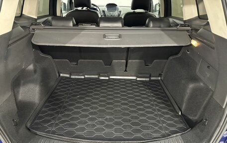 Ford Kuga III, 2016 год, 1 399 800 рублей, 11 фотография