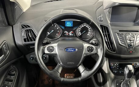 Ford Kuga III, 2016 год, 1 399 800 рублей, 9 фотография
