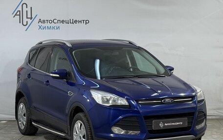 Ford Kuga III, 2016 год, 1 399 800 рублей, 14 фотография