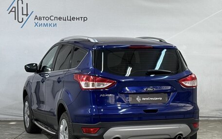 Ford Kuga III, 2016 год, 1 399 800 рублей, 15 фотография