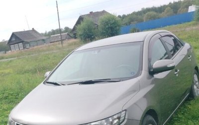 KIA Cerato III, 2009 год, 650 000 рублей, 1 фотография