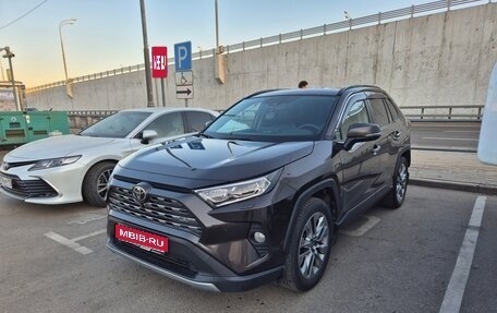 Toyota RAV4, 2020 год, 3 850 000 рублей, 1 фотография
