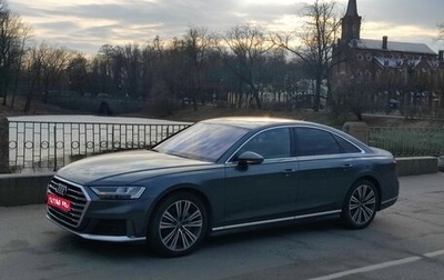 Audi A8, 2019 год, 4 894 000 рублей, 1 фотография