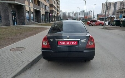 Vortex Estina II (FL-C), 2009 год, 140 000 рублей, 1 фотография