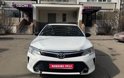 Toyota Camry, 2016 год, 1 830 000 рублей, 1 фотография