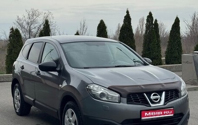 Nissan Qashqai, 2011 год, 990 000 рублей, 1 фотография