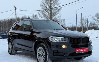 BMW X5, 2017 год, 3 500 000 рублей, 1 фотография