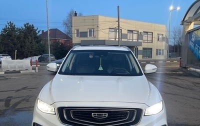 Geely Atlas, 2023 год, 2 000 000 рублей, 1 фотография