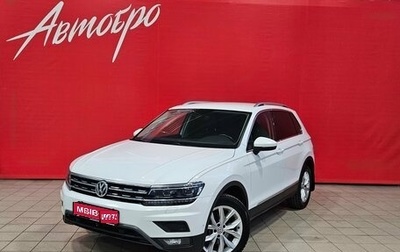 Volkswagen Tiguan II, 2018 год, 2 450 000 рублей, 1 фотография