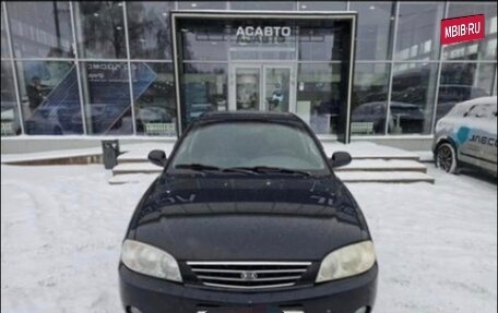 KIA Spectra II (LD), 2008 год, 260 000 рублей, 12 фотография