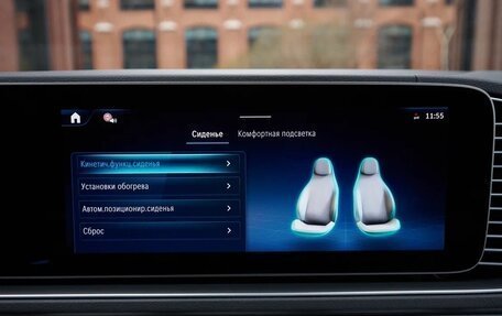 Mercedes-Benz GLE, 2025 год, 11 250 000 рублей, 24 фотография