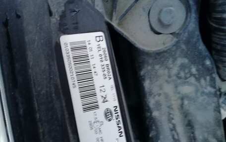 Nissan Qashqai+2 I, 2011 год, 1 300 000 рублей, 4 фотография