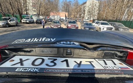 KIA Optima III, 2013 год, 1 200 000 рублей, 11 фотография